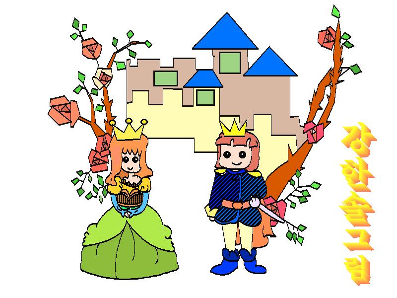 ũ 