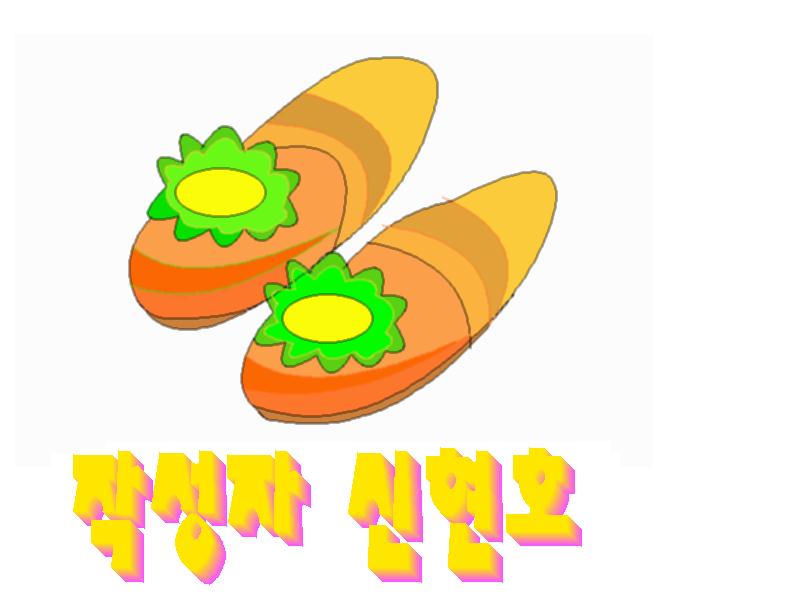 ũ 