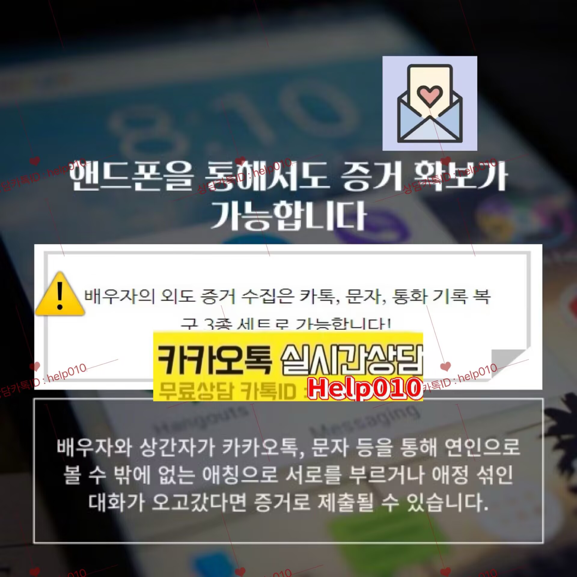 ����ũ��� ����